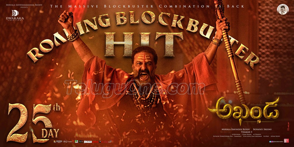 Akhanda 25 Days Posters